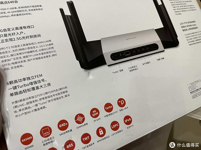 tp路由器测速软件_路由器速度测试软件_TP-Link路由器的网络速度测试与分析