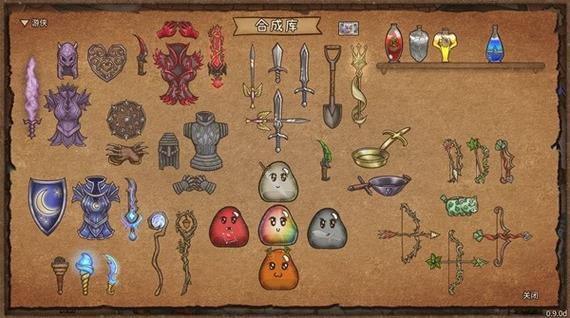 TPTP游戏的道具合成与制作指南_如何制作合成类游戏_合成指南怎么做