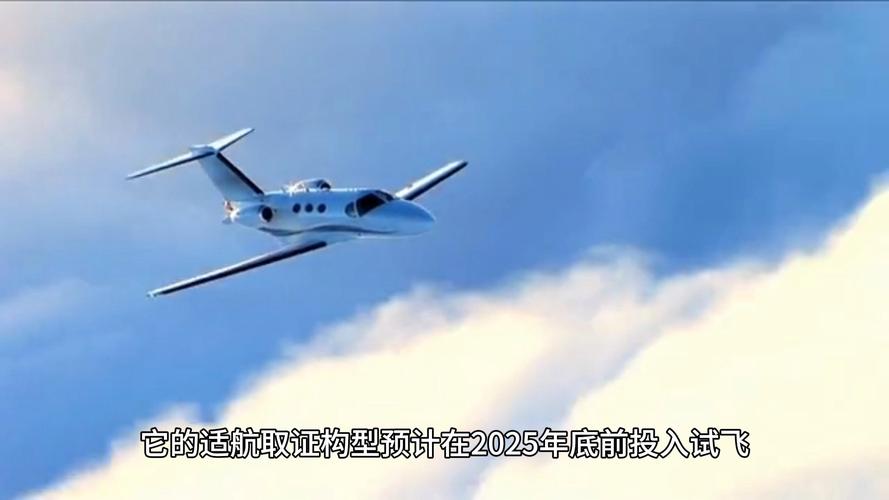 无人运输飞机_无人运输机载货_TP1000无人运输机的成功首飞,为年底前的试飞奠定基础