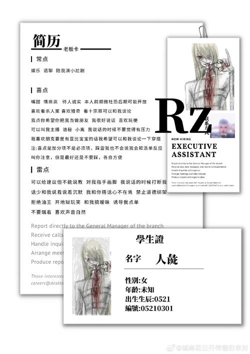 建立吸引力_TPTP游戏如何创建具有吸引力的个人资料_运用吸引力成功案例