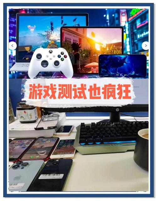 迭代测试报告_迭代测试的概念_TPTP游戏制作中的迭代与测试阶段