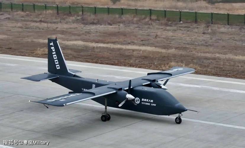 无人运输机的优点_运输无人机现状与问题分析_如何看待TP1000无人运输机的潜在市场与应用前景？