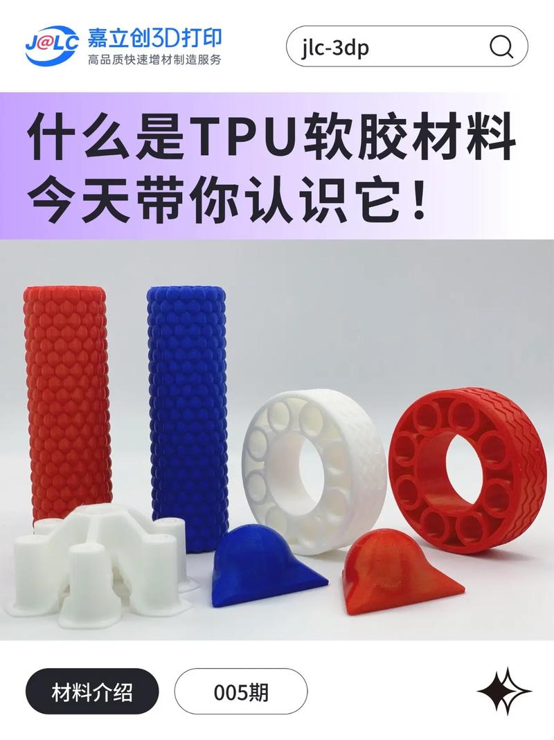 玩具应用用英语怎么说_TPU在玩具制造中的广泛应用_玩具的使用现状