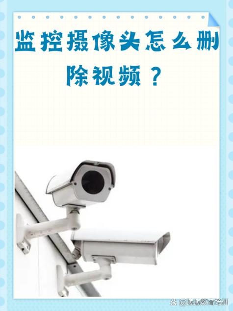 通过TP-Link监控成功分享设备的步骤_成功通过pmp下载_成功通过pmp（第3版）
