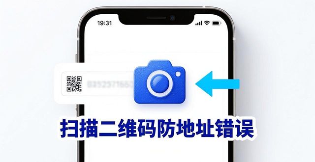 TP钱包安卓版必备技巧:新版本这样用更顺手